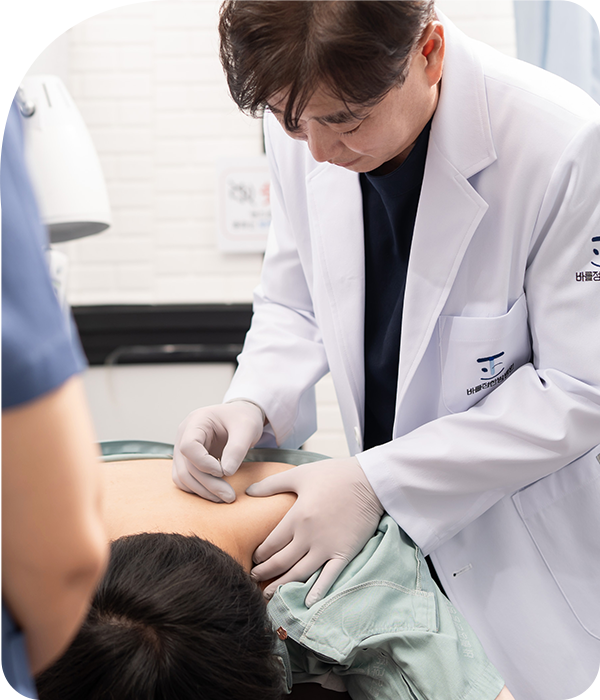 진료 이미지
